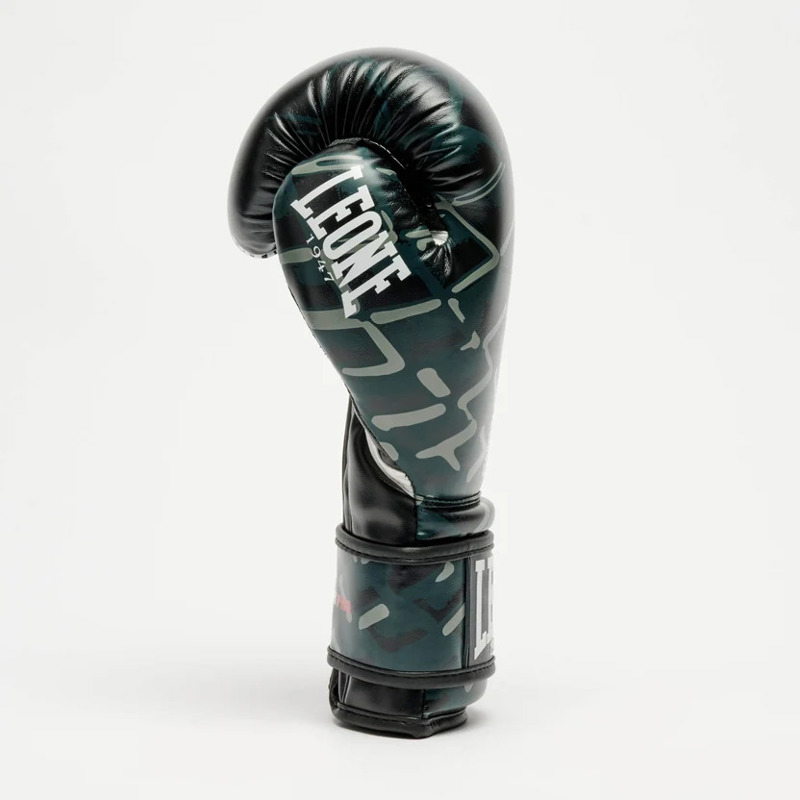 Leone GNTIA PuGAXIAS MMA CAGE -black
